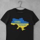 Marškinėliai Slava Ukraini!