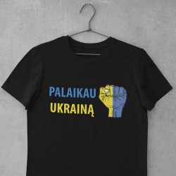Marškinėliai "Palaikau UKRAINĄ" kumštis