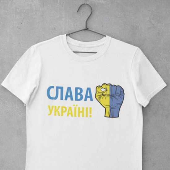 Marškinėliai Slava Ukraini! kumštis