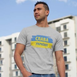 Marškinėliai "Slava Ukraini!" vėliava