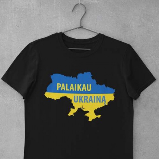 Marškinėliai Palaikau UKRAINĄ