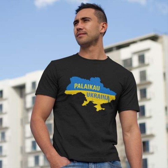 Marškinėliai Palaikau UKRAINĄ